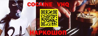 крисы Камышлов