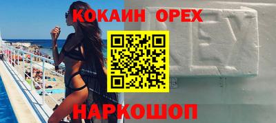 марки lsd Изобильный