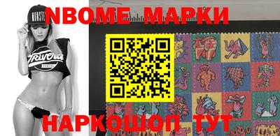 ГАЛЛЮЦИНОГЕННЫЕ ГРИБЫ Ипатово