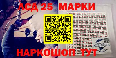 героин Канаш