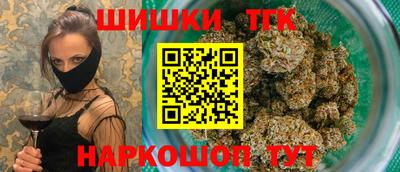марки lsd Изобильный