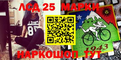 героин Канаш