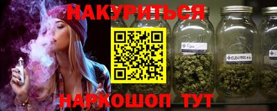 марки lsd Кандалакша