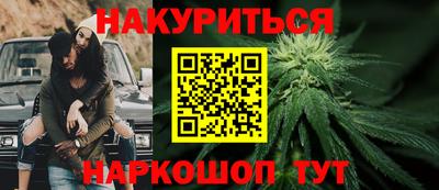 героин Канаш