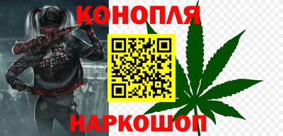 марки lsd Изобильный