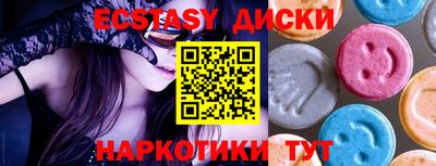 героин Канаш