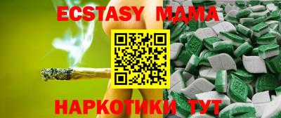 крисы Камышлов