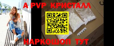 марки lsd Кандалакша