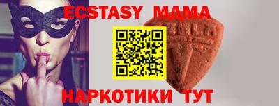крисы Камышлов