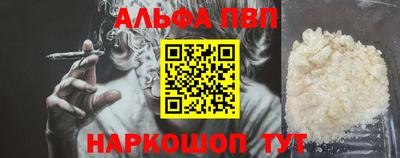 марки lsd Кандалакша