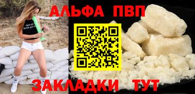 крисы Камышлов