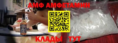 героин Канаш