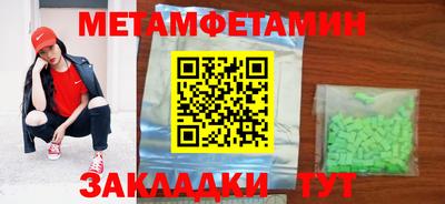 марки lsd Кандалакша