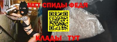 крисы Камышлов