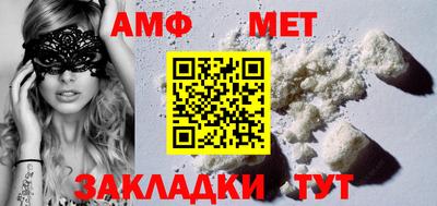 героин Канаш