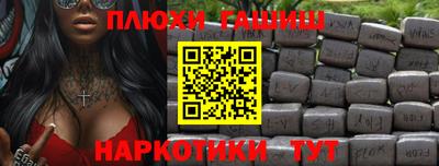 марки lsd Кандалакша