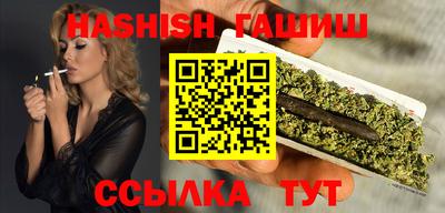 марки lsd Кандалакша