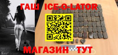 крисы Камышлов