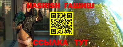 марки lsd Кандалакша