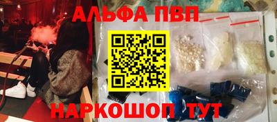 крисы Камышлов
