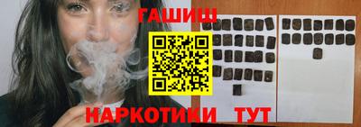 кристаллы Ирбит