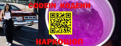 марки lsd Кандалакша