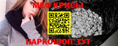 марки lsd Кандалакша