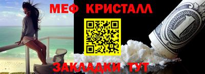 марки lsd Кандалакша